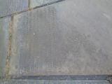 image number DSC06911